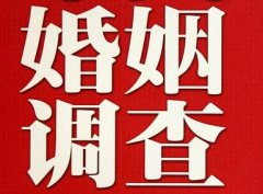 「江津区调查取证」诉讼离婚需提供证据有哪些