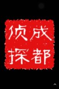 江津区取证公司具备哪些服务