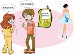 江津区寻人公司就单身女孩失踪原因总结